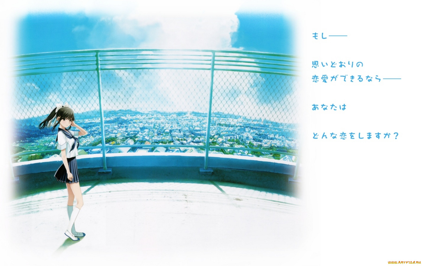 , loveplus, , 